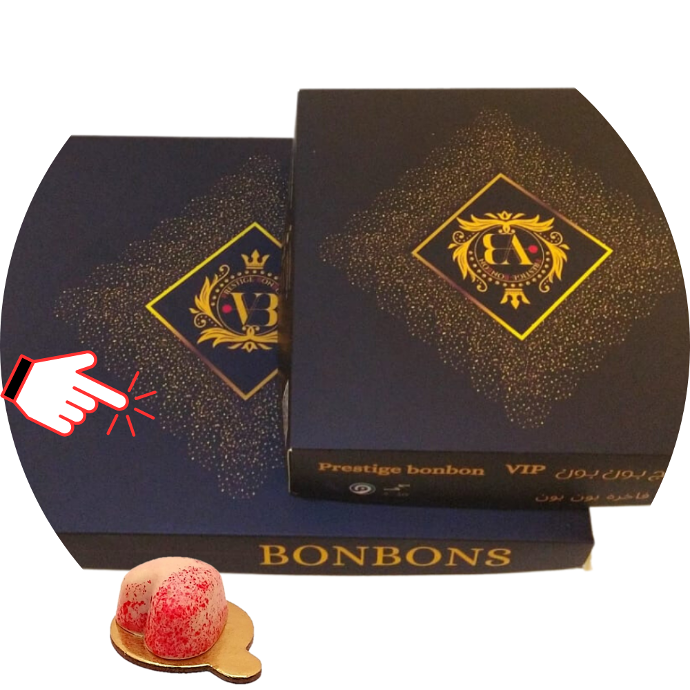 Chocolate section, black premium box
