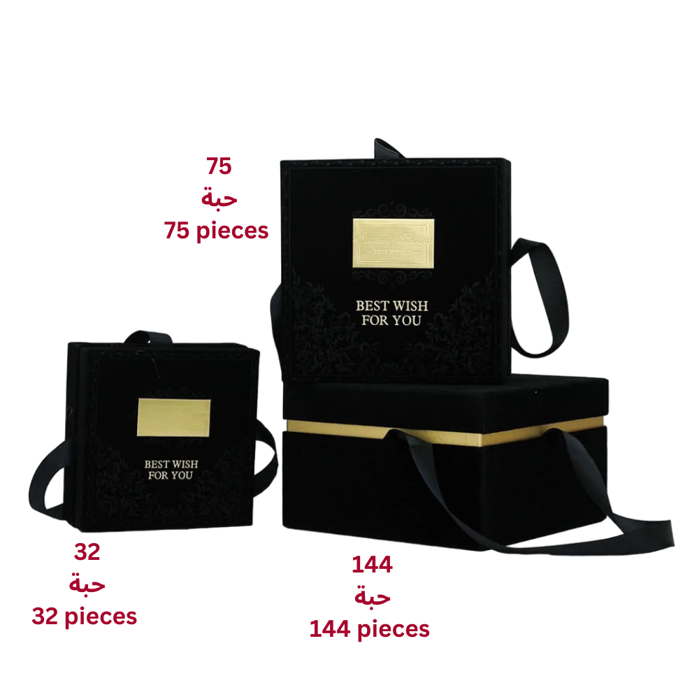 Espresso - velvet box