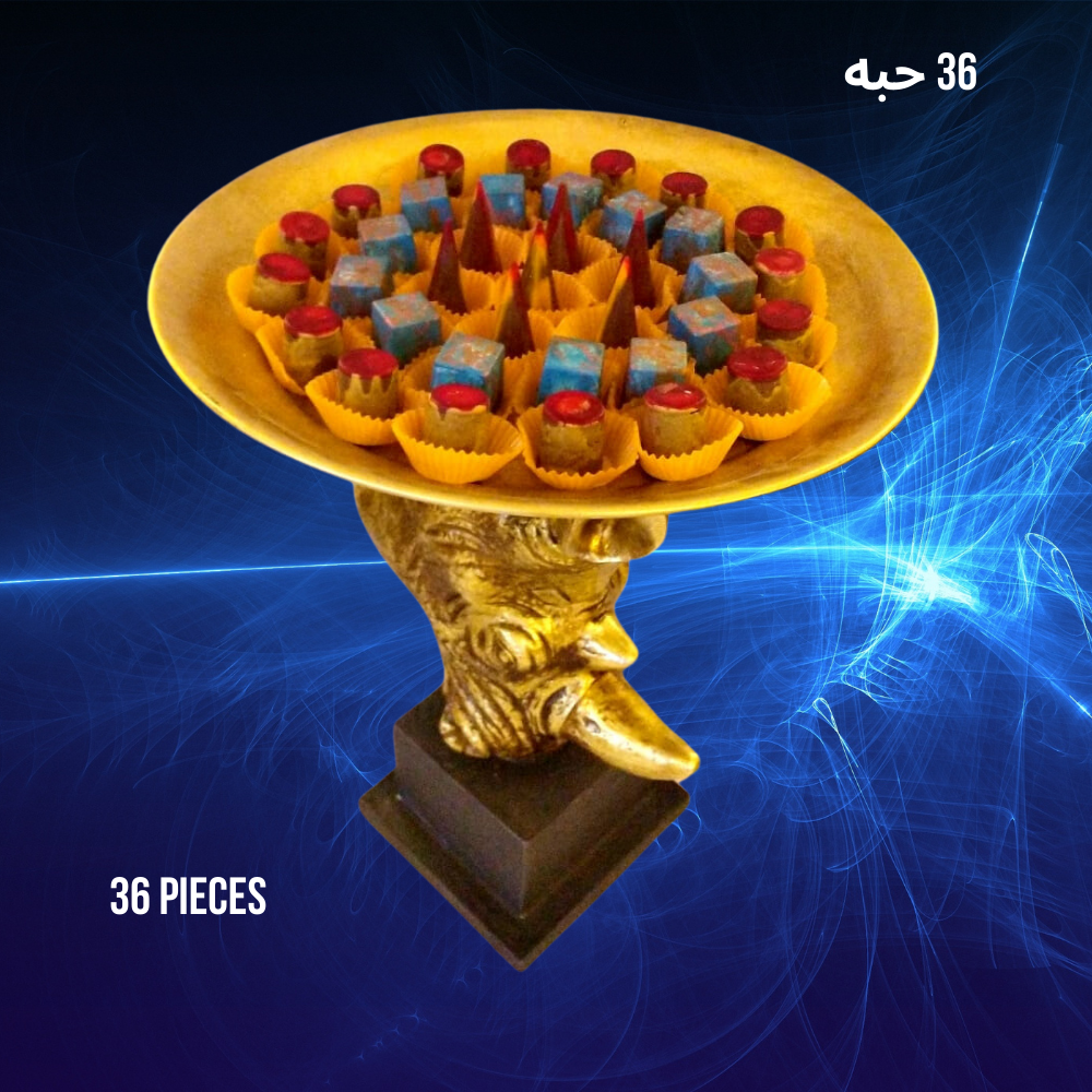 الماسية، طبق 48 حبه