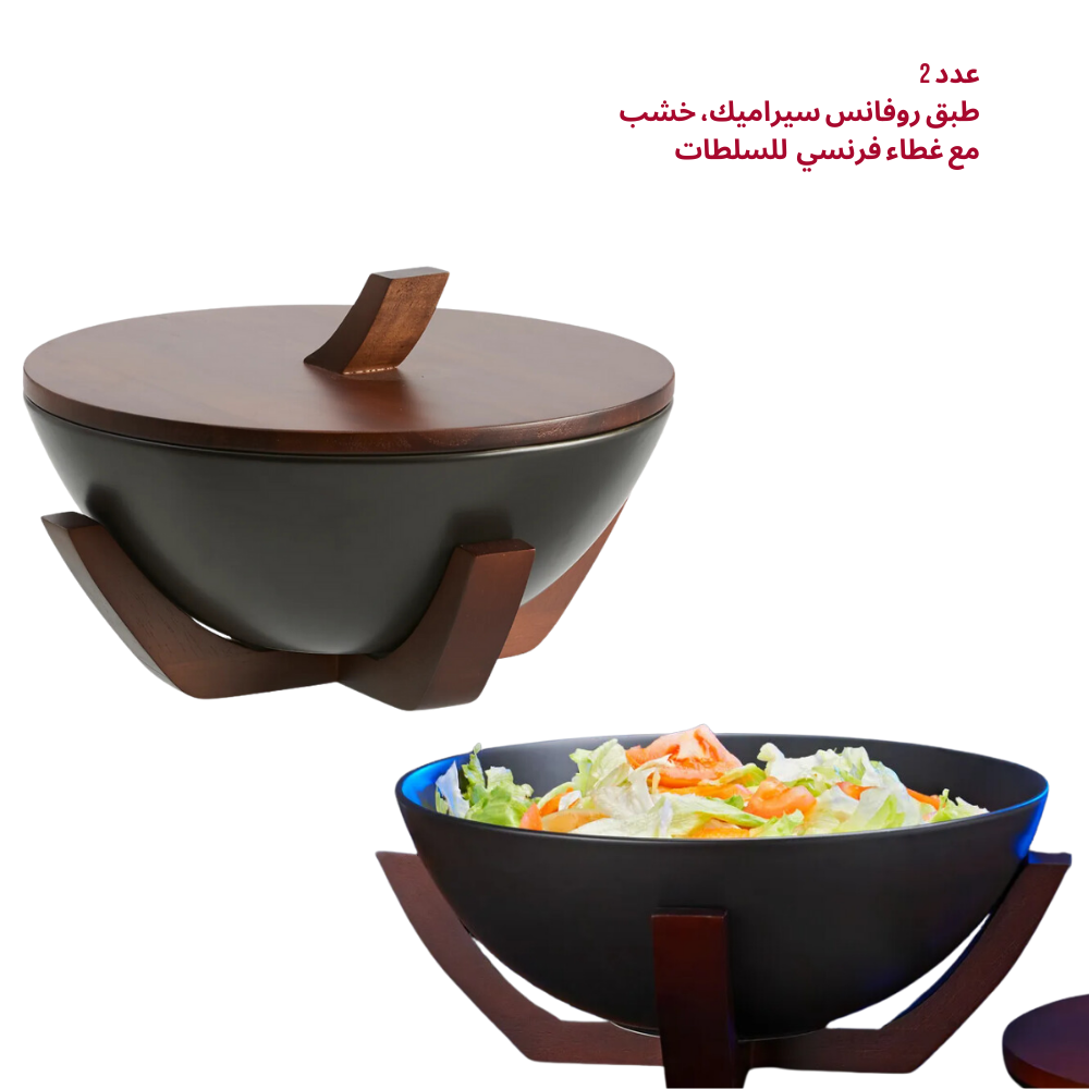 Open buffet 24 persons