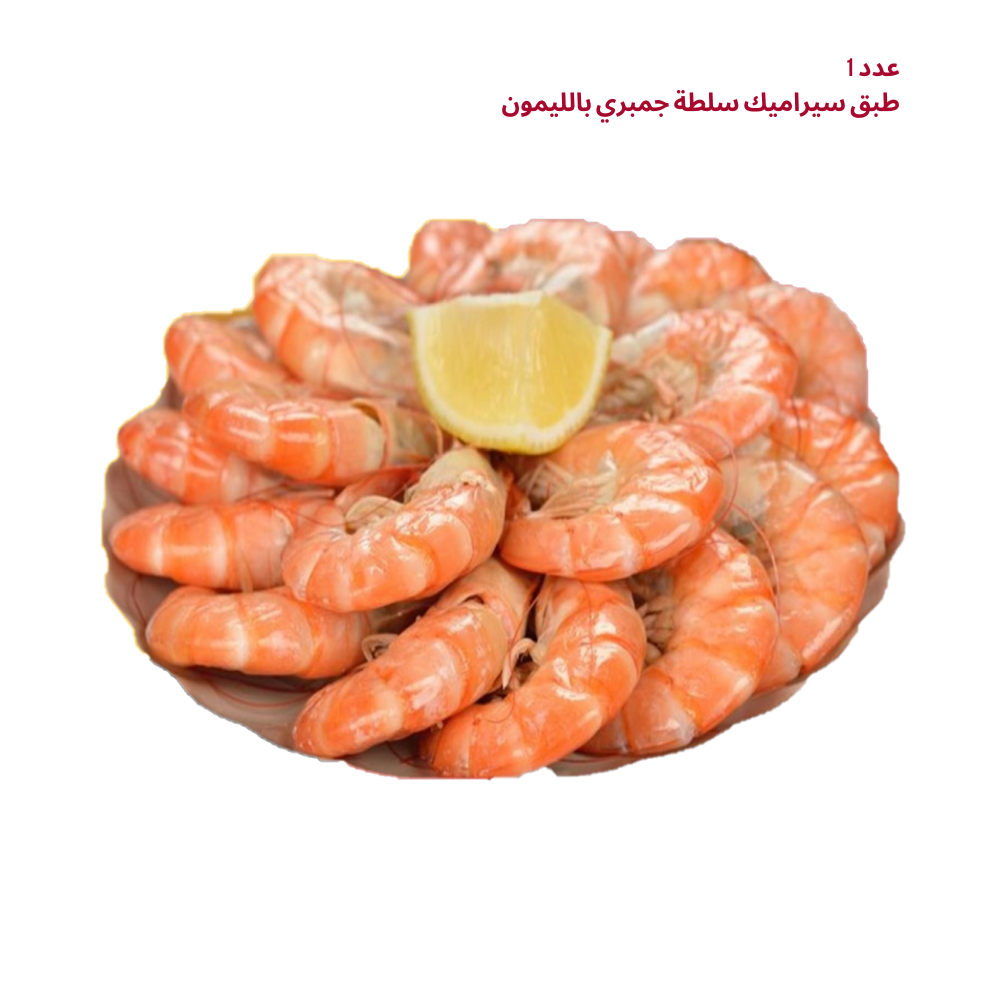 Open buffet 24 persons