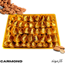 Sukkari with mixed fillings