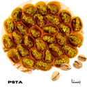 Sukkari with mixed fillings