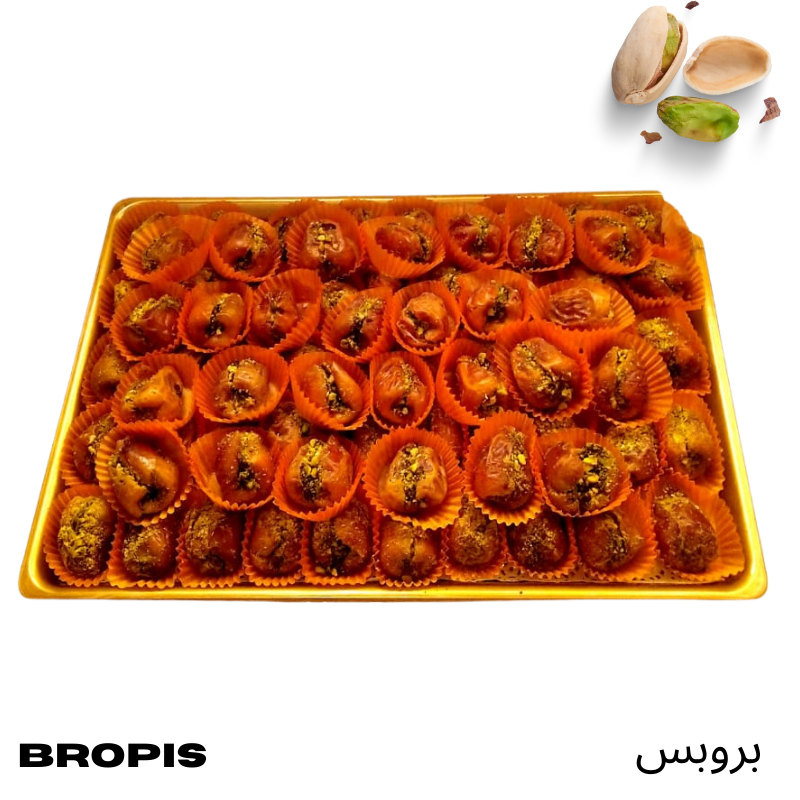 Sukkari with mixed fillings