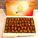 Orpe sukkari (1.5kg)