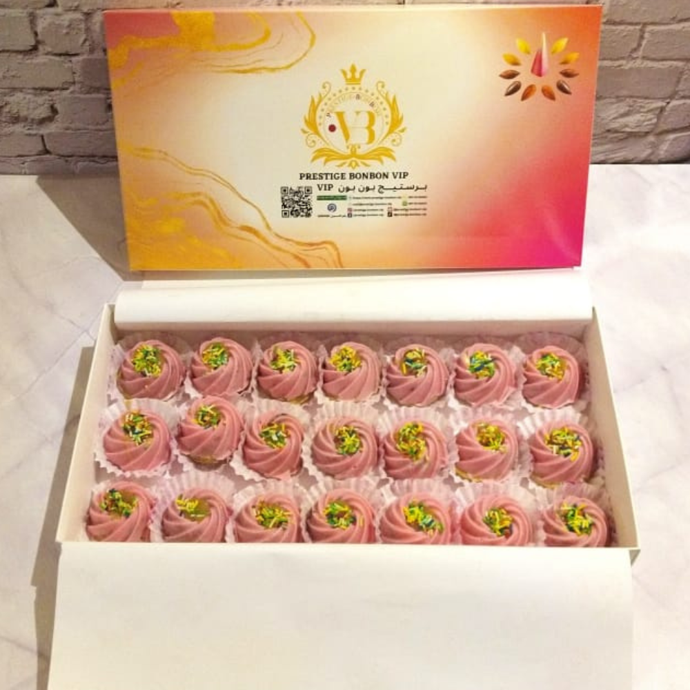Funfetti mini white cake box