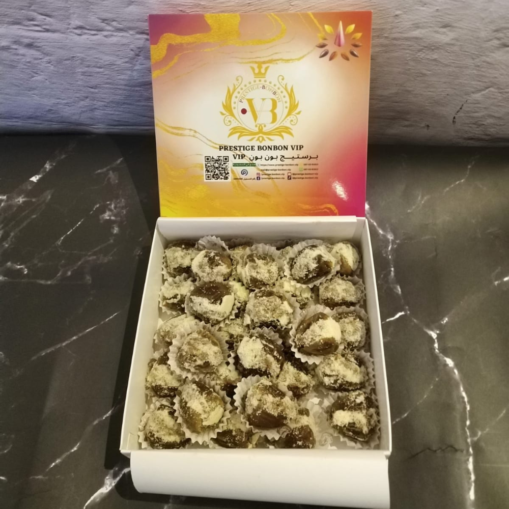 Orpe sukkari box